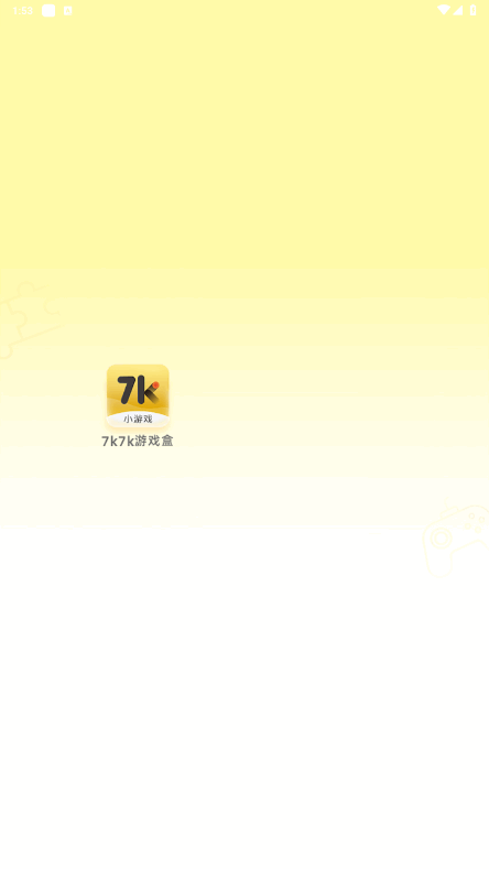 7k7kϷйٷ3.4.3 °ͼ4