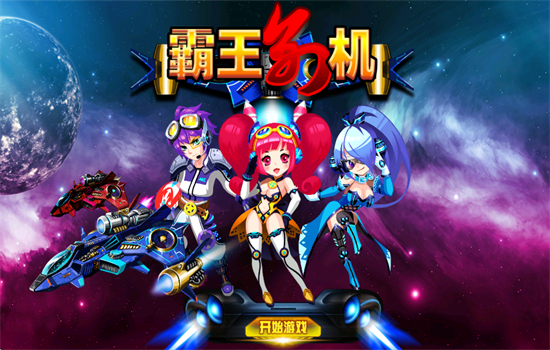 TV氲׿Ӱappv1.0 ׿ͼ2