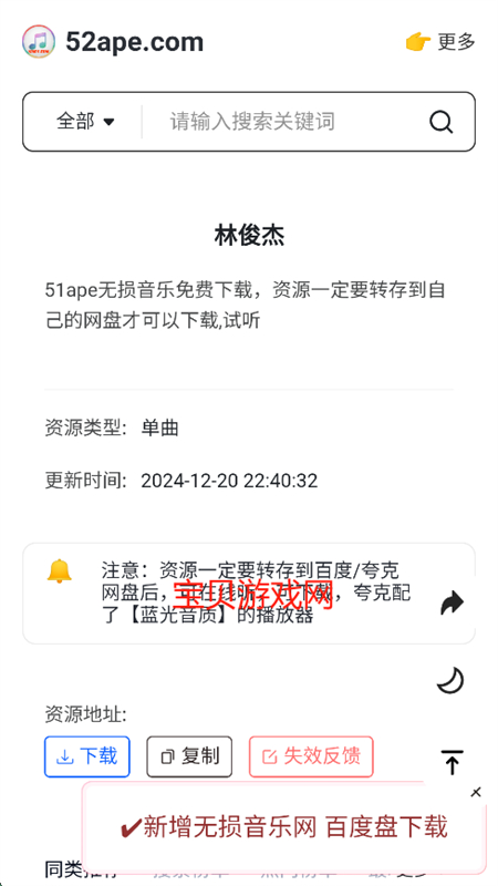 appٷ°v1.0.0 ׿ͼ1