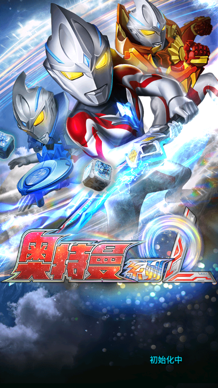 ϵOLٷ2025v1.5.18 °