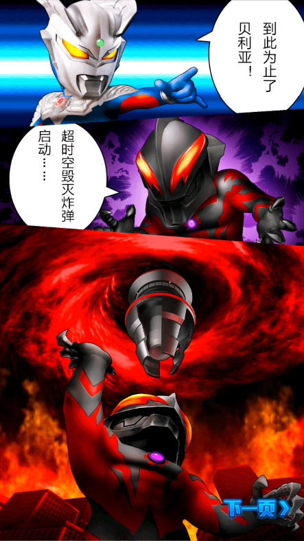 ϵOLٷ2025v1.5.18 °ͼ2