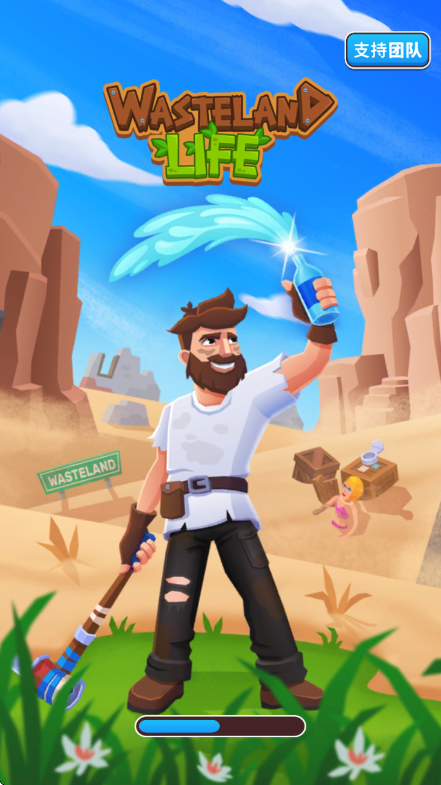 ԭWasteland LifeİϷؽͼ5