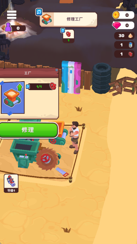 ԭWasteland LifeİϷؽͼ1