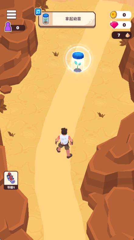 ԭWasteland LifeİϷؽͼ2