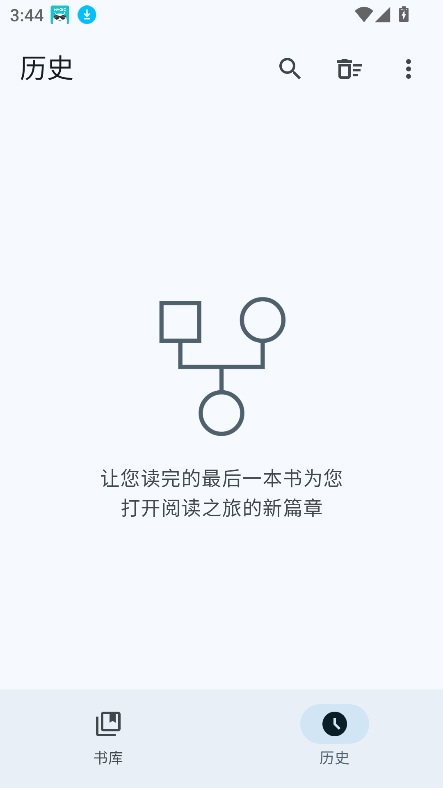 ¹իapp°v1.7.1 ٷͼ3