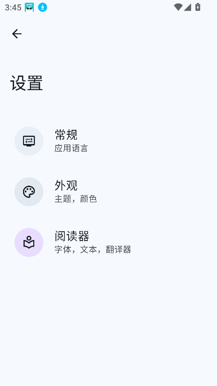 ¹իapp°v1.7.1 ٷͼ1