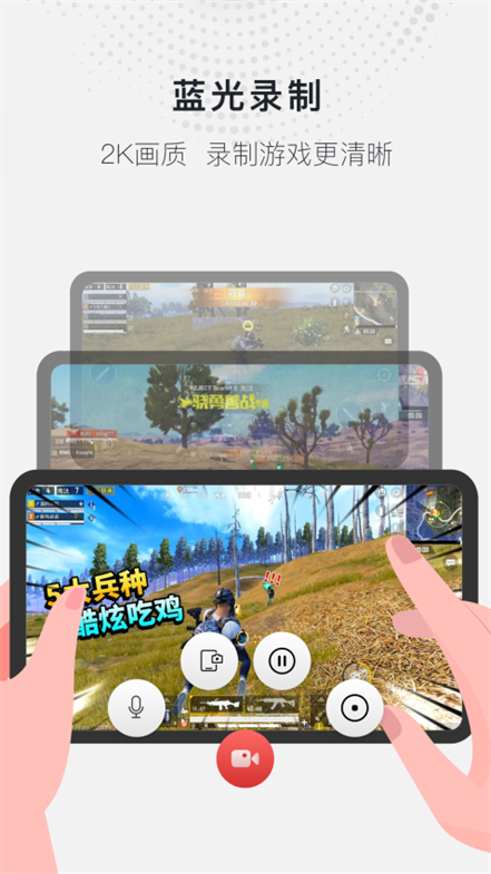 ȫ¼ʦappٷ°v1.2.5׿ͼ2