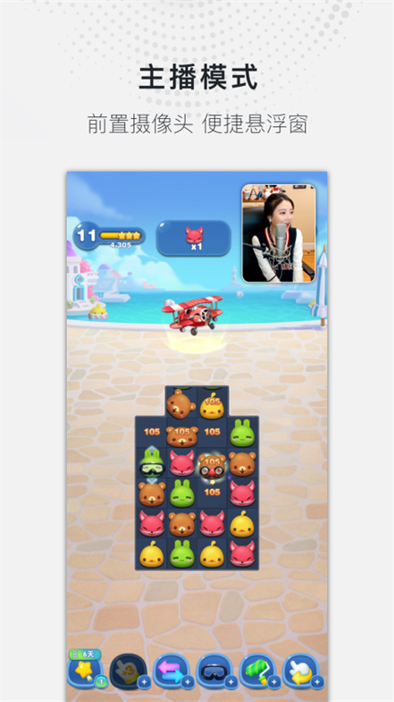 ȫ¼ʦappٷ°v1.2.5׿ͼ1