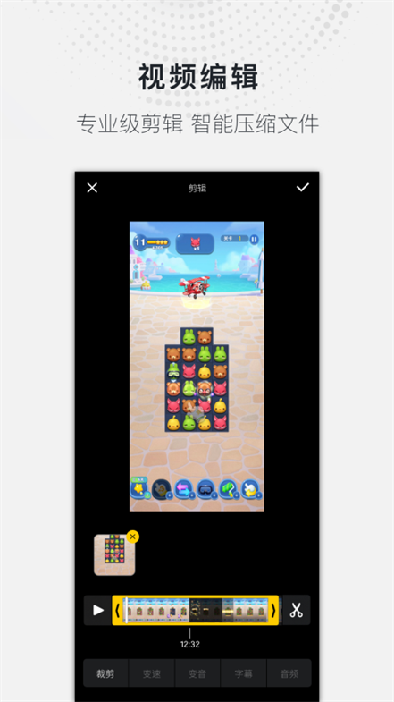 ȫ¼ʦappٷ°v1.2.5׿ͼ0