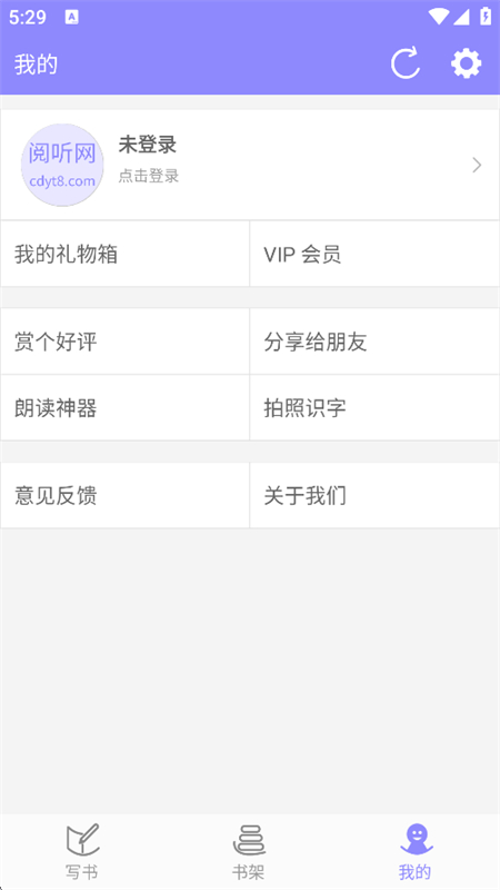 ֻдС˵appعٷv4.5.6 ׿ͼ4