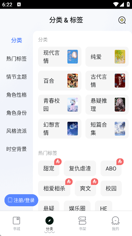 С˵appٷv1.1.0׿ͼ3