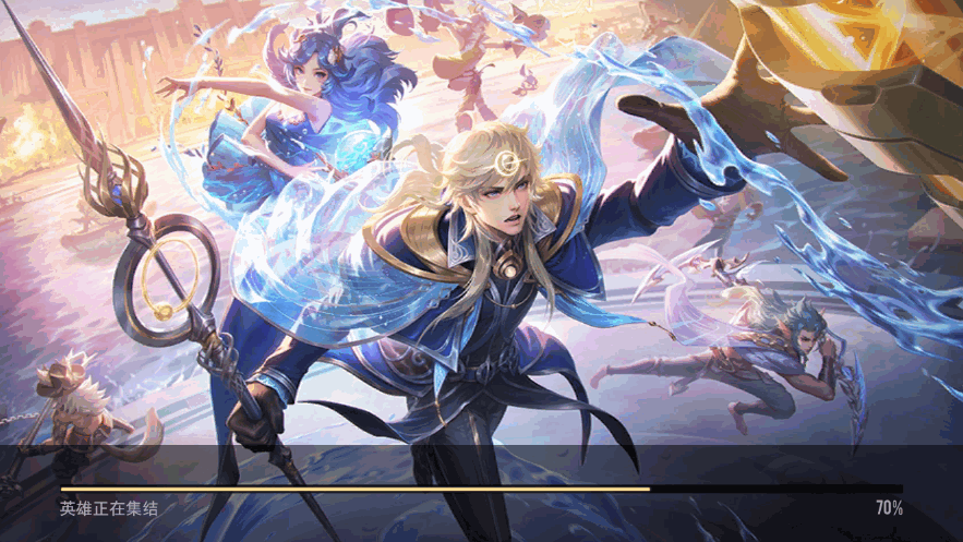 Arena of Valorз.apkֻ1.58.4.1 °ͼ3
