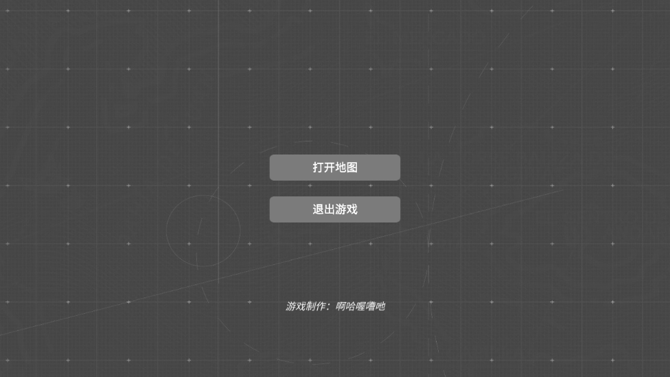 շ̩ͼ°1.4 ׿ͼ4