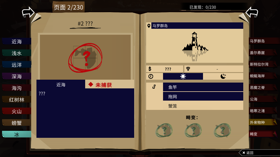 淫ӿø˵1.5.13 ׿ͼ0
