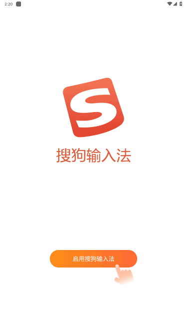 ѹ뷨32λݰ氲װapk11.36 ׿ͼ4.
