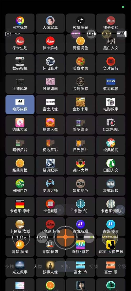 ׿9ȸ°(AGC9.6-v3)ͼ1
