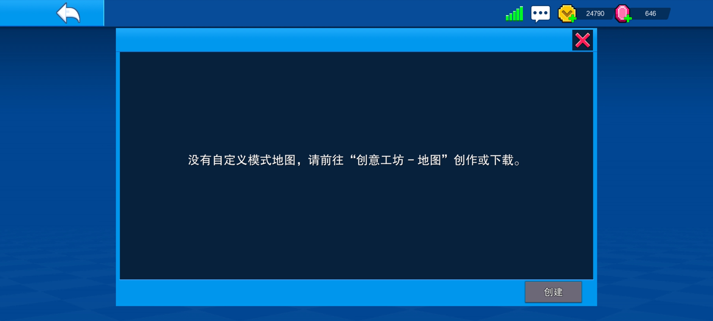 .ٷ°17.0.0 ֻͼ0