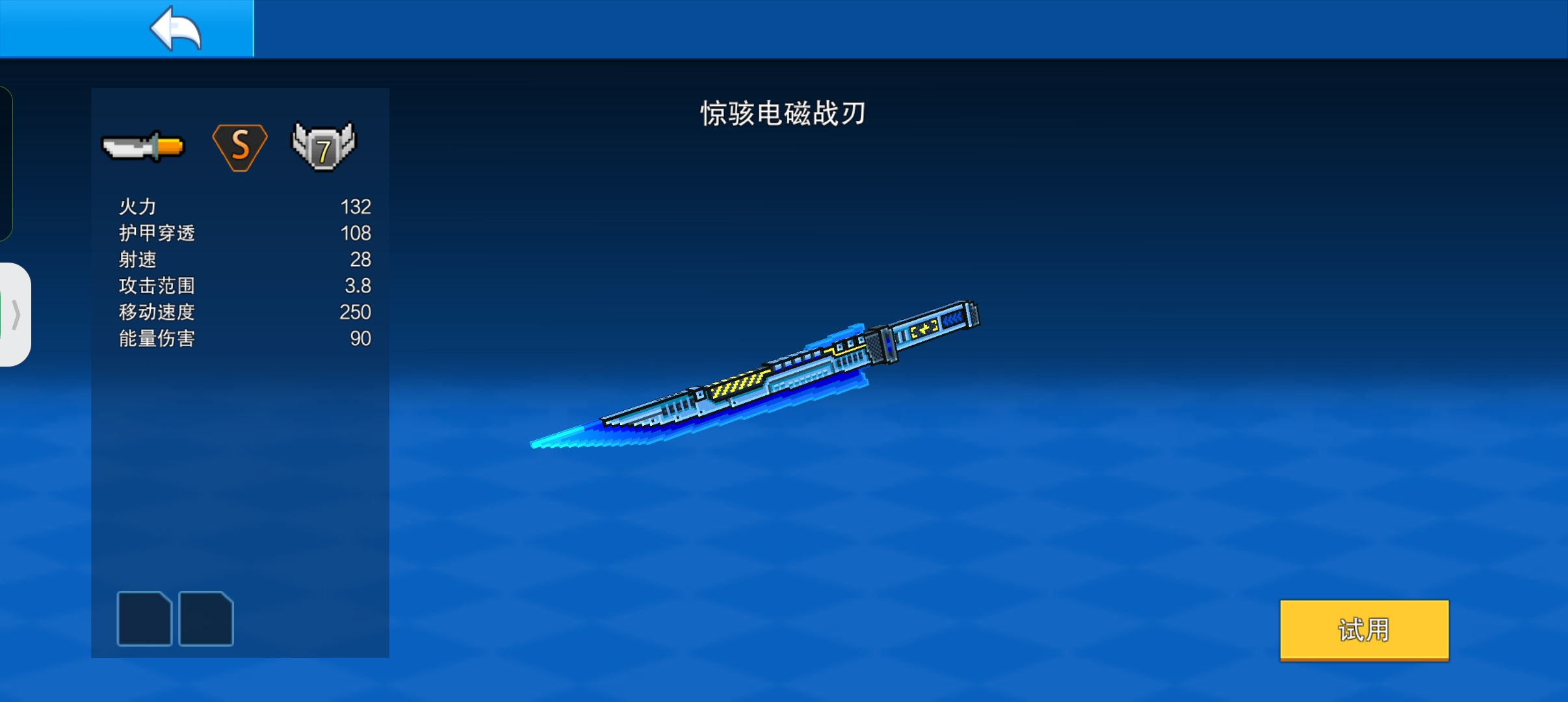 .ٷ°17.0.0 ֻͼ1