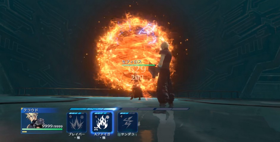ջ7Σװ(FF7EC)ͼ0