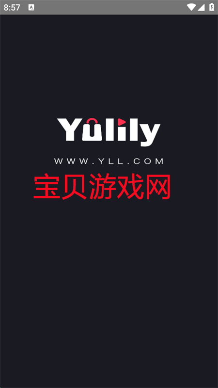 Ƶ羳(Yulily)appֻv1.0.6 ׿ͼ0