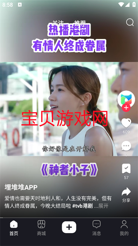 Ƶ羳(Yulily)appֻv1.0.6 ׿ͼ7