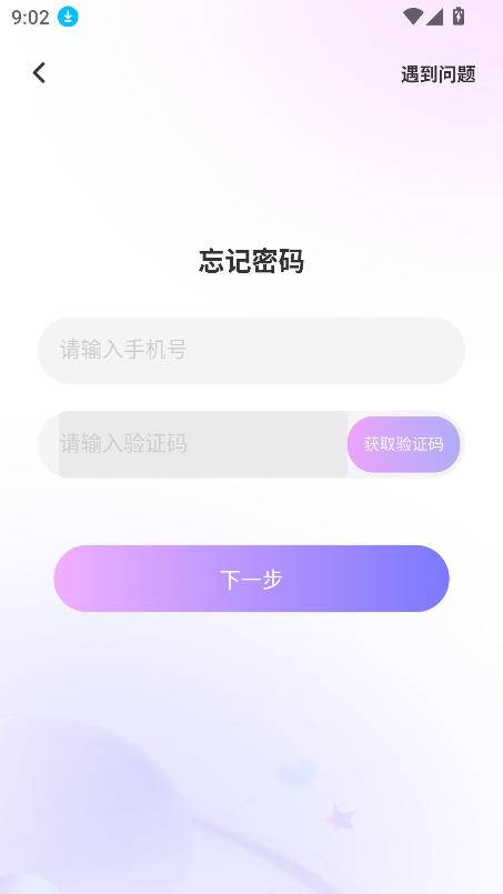 ɶ°汾v1.2.6 ׿ͼ0.