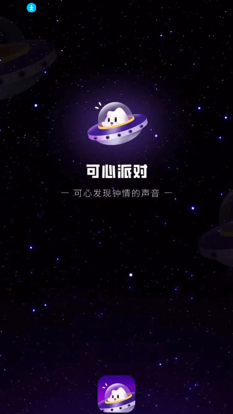 ɶ°汾v1.2.6 ׿ͼ4.