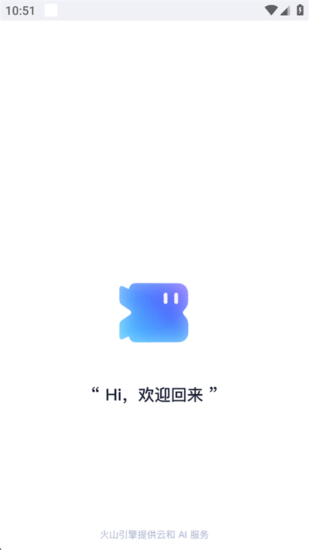 Сӳappٷֻv1.0.0 ׿ͼ0