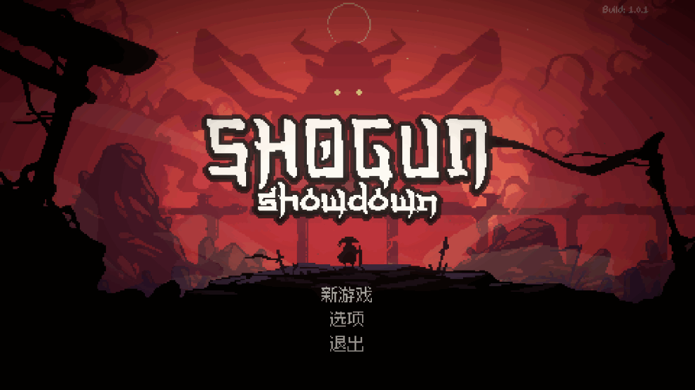 Ծ(Shogun Showdown)steamֲ1.0.1 °ͼ3
