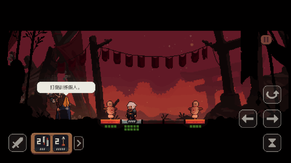 Ծ(Shogun Showdown)steamֲ1.0.1 °ͼ0