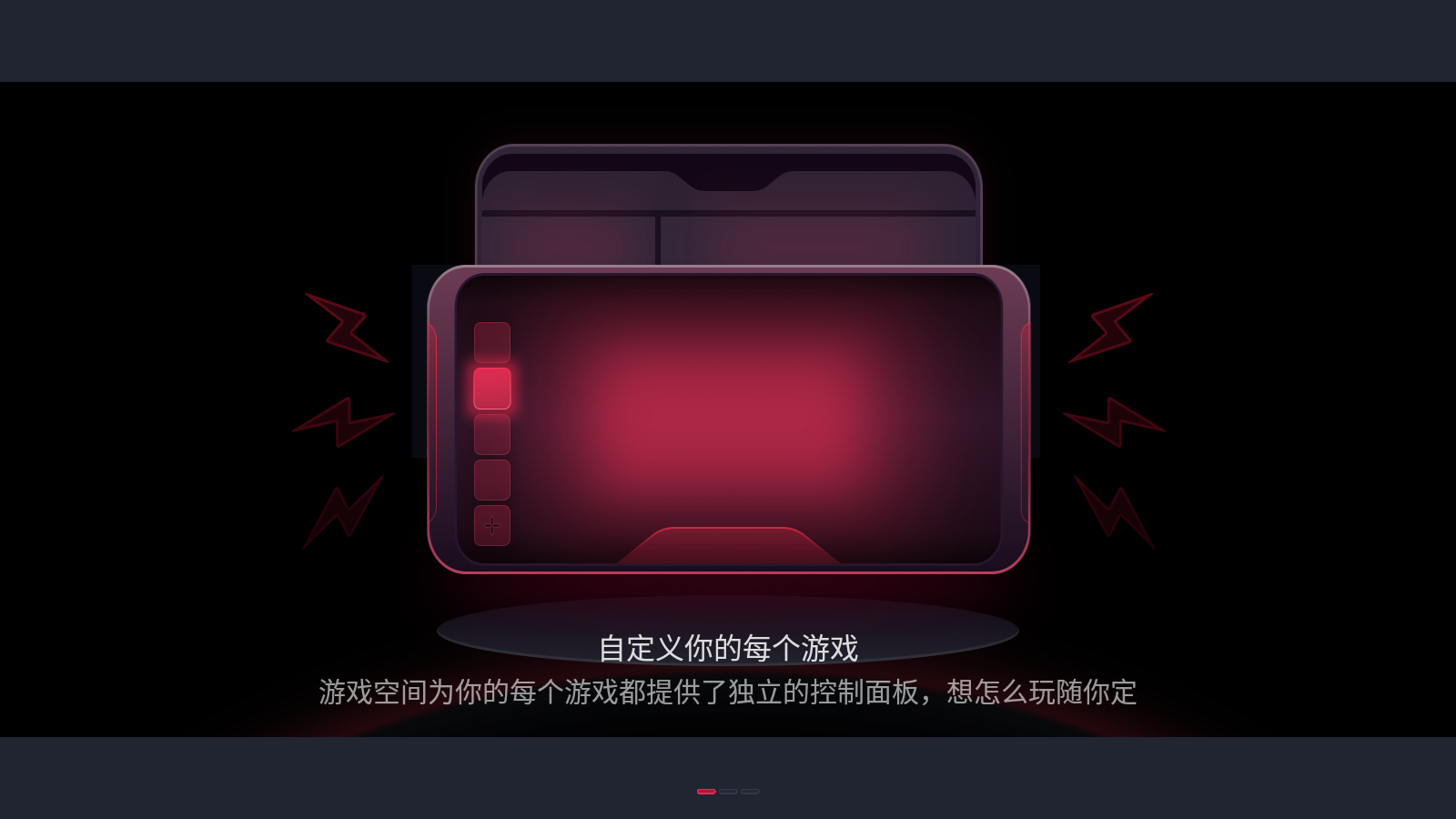 ħϷռapp°汾2.0.1 ֻͼ1
