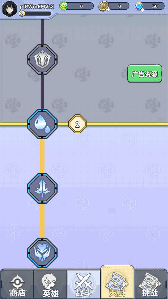 ǲMOD(Doomsday Vanguard)1.0.45 ׿ͼ1