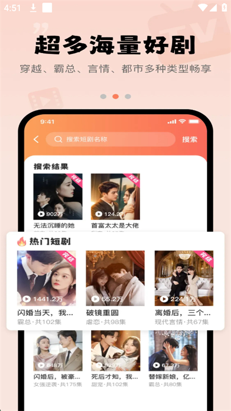 üѶ̾app°汾2025v1.0.0 ׿ͼ3.
