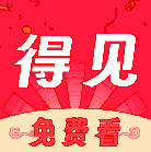 üѶ̾app°汾2025v1.0.0 ׿