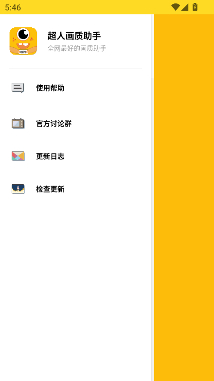 ˻ֹٷ°v1.8 ׿ͼ6