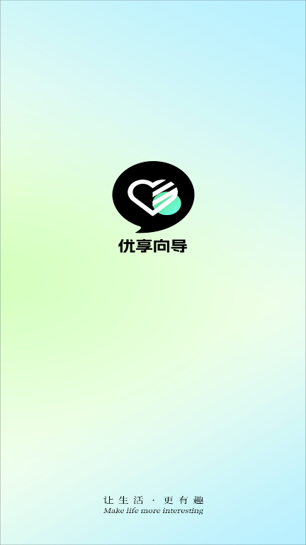 appعٷ°v2.7.7 ׿ͼ3