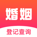Ǽǲѯapp׿ֻv1.0.1 ׿