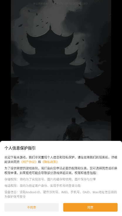 ̽¼ٷ1.1.6 ׿ͼ2