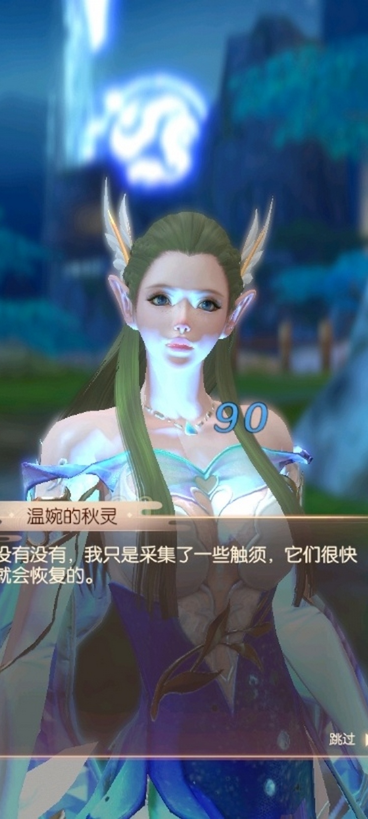֮սֻ1.37.0 ׿ͼ0
