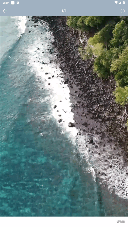 GIF༭ֻɫذװ1.0 °ͼ0