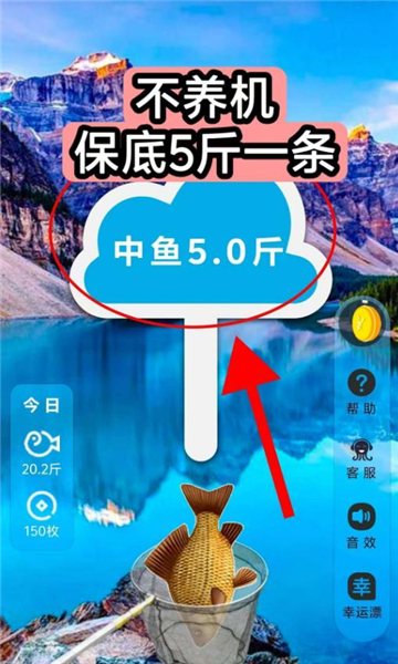 Ƶappٷ°v1.2 ׿ͼ1
