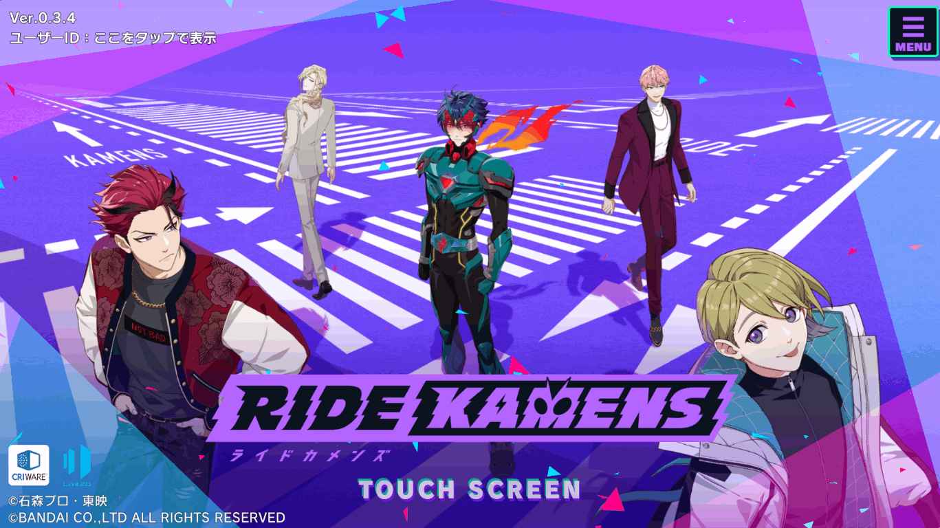 ʿRide Kamens2025°2.0.000 ֻͼ3