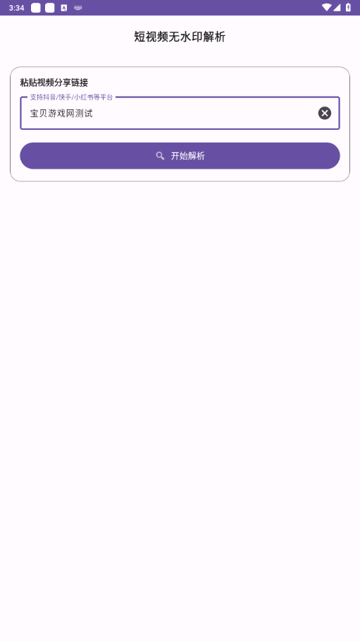 «ƵѰͼ2