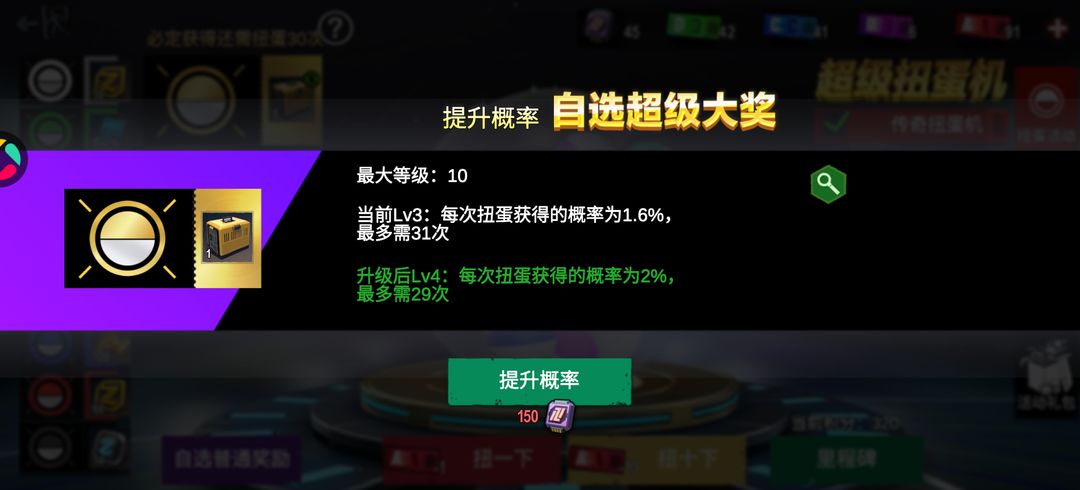 ʬǰ3Dιٷ1.10.1 ֻͼ0