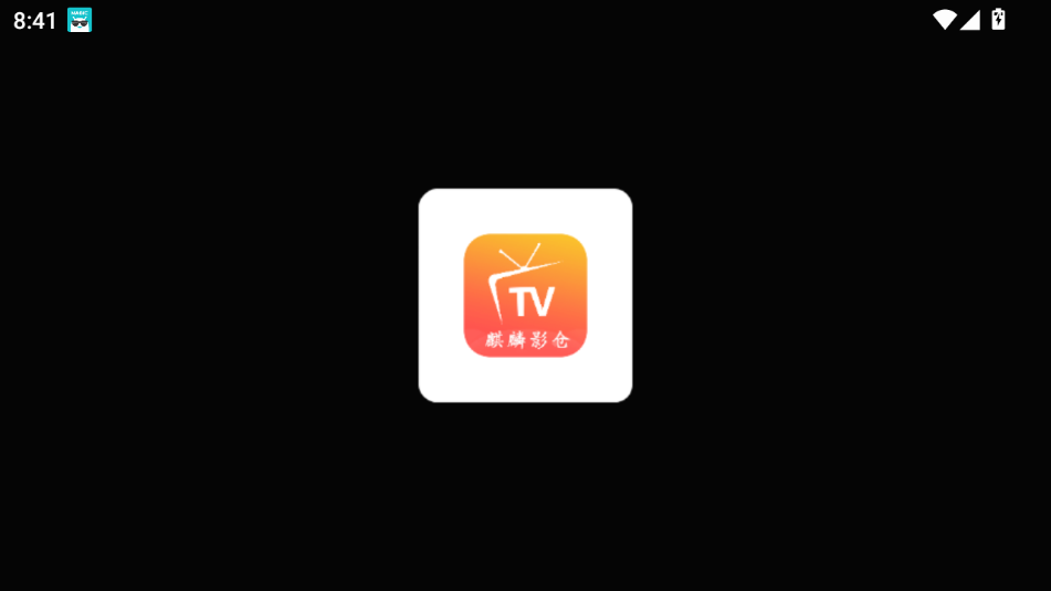 ӰtvٷӰv6.0.9.3 °ͼ2