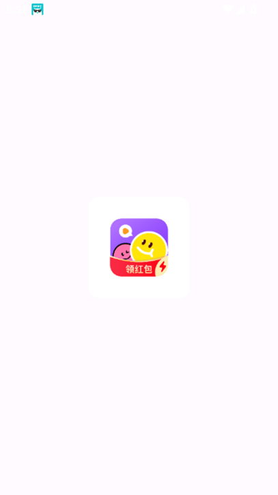 ʶռ2025°汾v1.2.1 ٷͼ5
