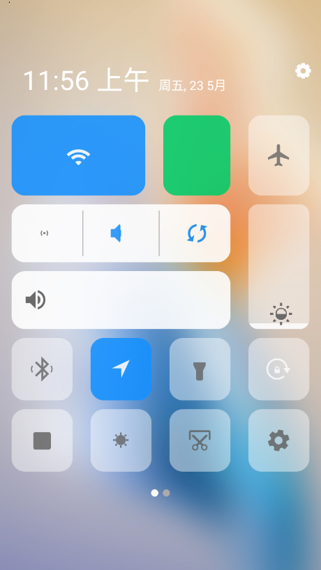 ߷vivoֻv3.3 °ͼ6