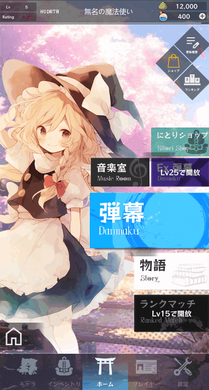 ħ¼ٷ°10.3 ֻͼ2.