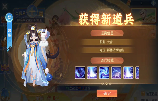 ԴϷٷֻv1.6׿ͼ5