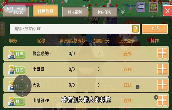 ̿2025°汾v7.9.0.0 ׿ͼ6